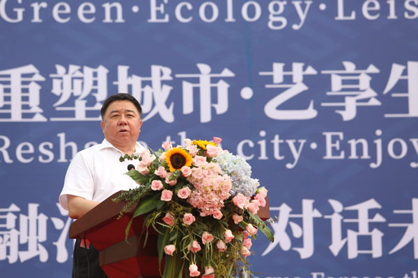 保定市政府市长郭建英致辞