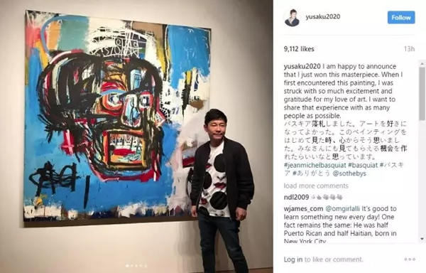 前泽友作在Instagram上宣布自己是让-米谢·巴斯奎亚《无题》的买家