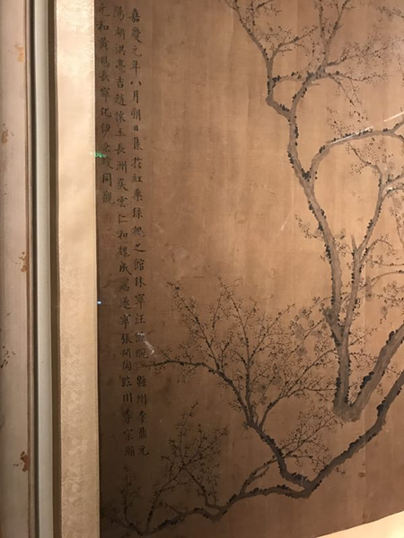 “华彩丹青一甲子——北京画院六十年”馆藏古代书画展现场