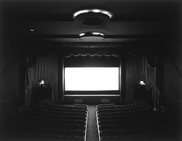 Trylon Theatre, NYC 