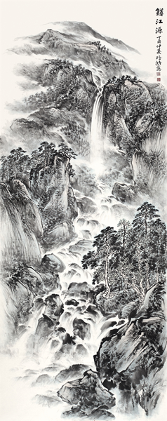 钱江源2017年365cm×145cm