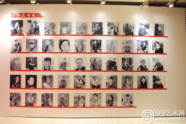 杨晓阳专题创研班展览开幕式2钱晓鸣摄