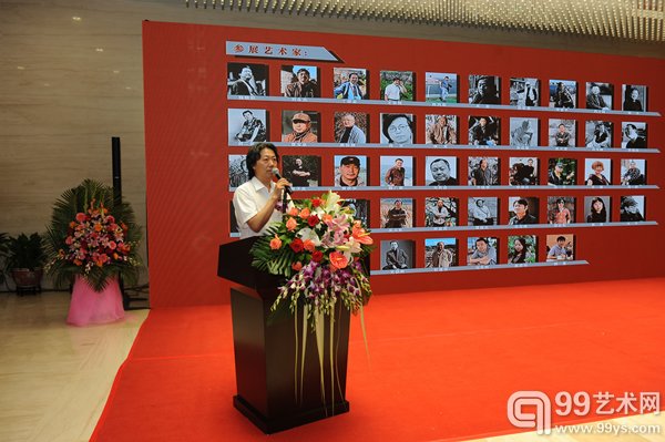 中国文联美术大型活动中心主任丁杰致辞杨晓阳专题创研班展览开幕式钱晓鸣摄