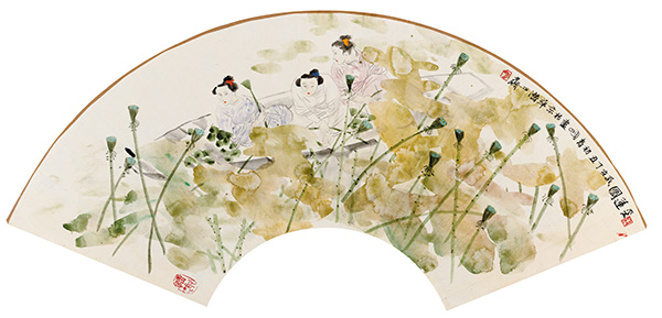 王明明 采蓮圖(扇面)