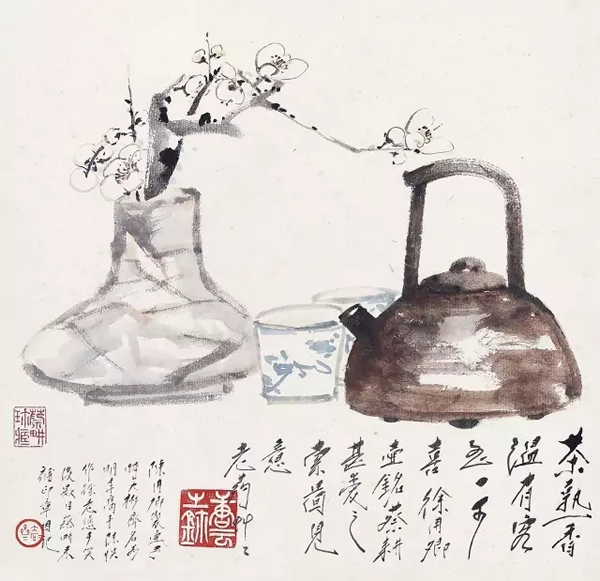 唐 云（1910-1993）《茶熟香温图》