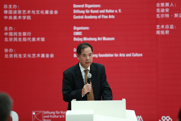 中国民生银行办公室主任兼民生美术机构管委会主任陈国强开幕致辞