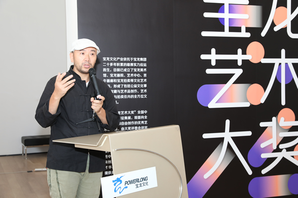 策展人 吴从容致辞