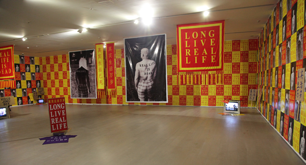 《不合时宜：苏格兰当代艺术展》第三期现场图-罗斯·辛克莱空间