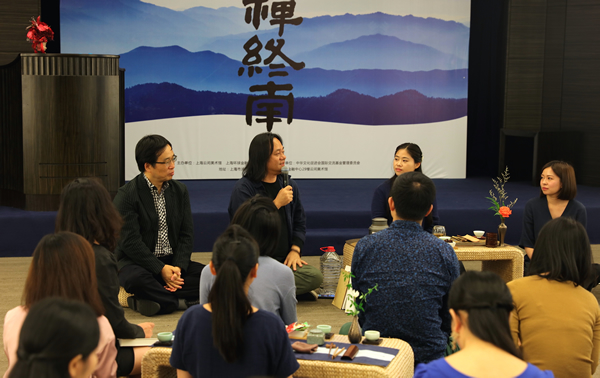 茶诗会现场