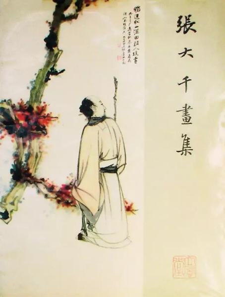 出版封面 