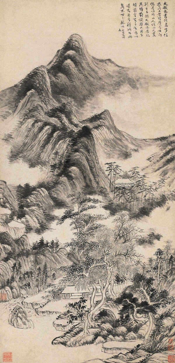 《空山梵宇》，董其昌
