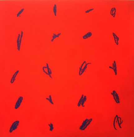 叶永青 涂点系列-红 1997年 200×200cm 布面油画