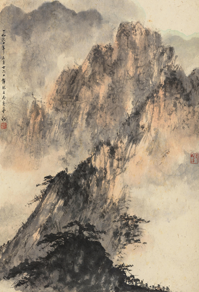 Lot 1398