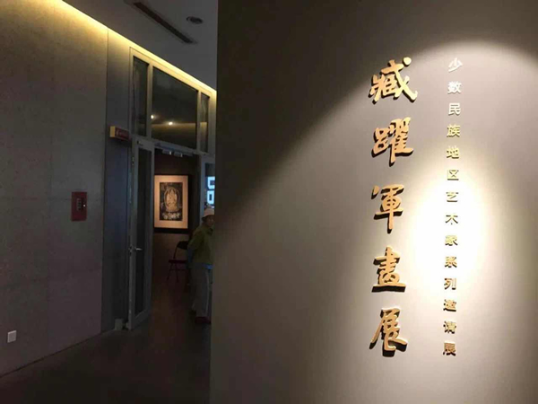 展览现场