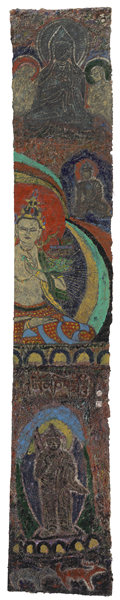 心灵佛光四六   24x201cm  藏纸 2013年 