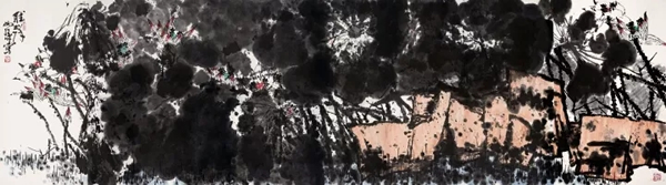 LOT 1211 
