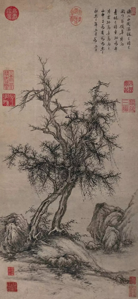 Lot 724