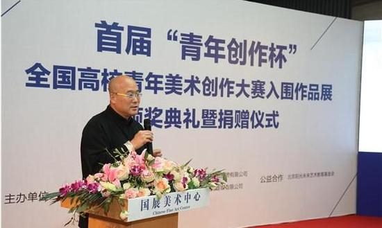 北京电影学院视听传媒学院院长宿志刚先生发言