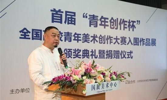 主持人张禾（中国画创作研究中心主任）