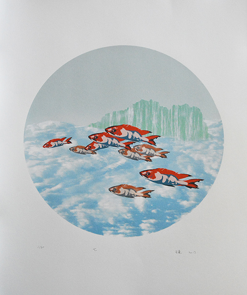 王觅（中国）弋丝网版45×45cm2017