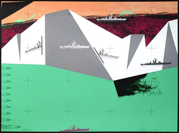 庞辛森（中国）理想国之三丝网57×77cm2016