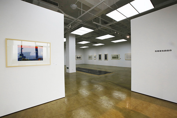 展览现场