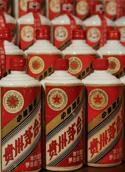 80-00年代贵州茅台酒