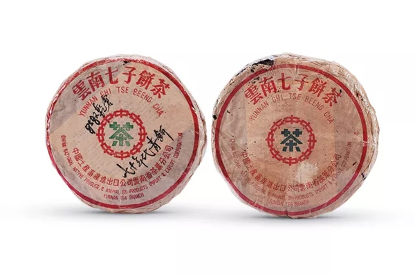 八十年代 厚纸8582七子饼茶