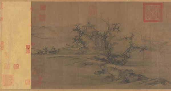 北宋 郭熙 树色平远图 卷 