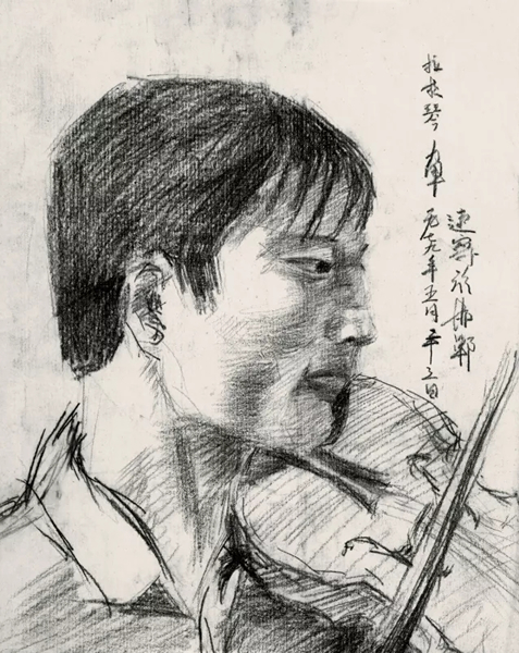 1979.5.23，姬庆群像，28.9×22.2