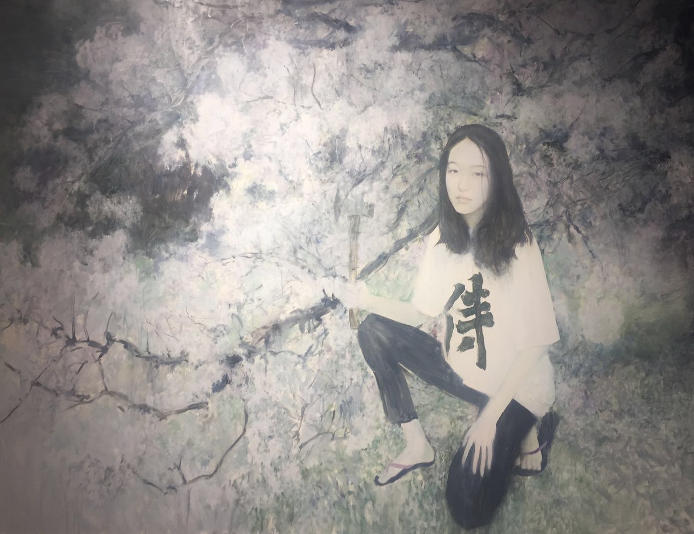 \