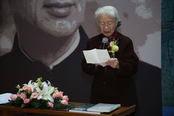前中央工艺美术学院（现清华大学美术学院）院长常沙娜致辞