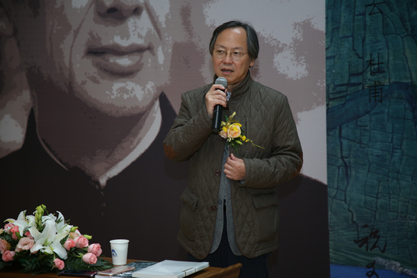 清华大学美术学院院长鲁晓波致辞