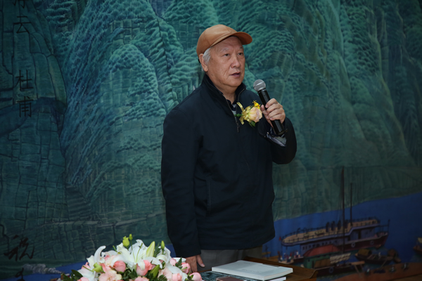 清华大学美术学院教授、祝大年长子祝重寿致辞