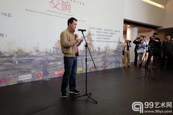 上海大学党政办主任 秦凯丰代上海大学党委副书记、副校长徐旭致辞