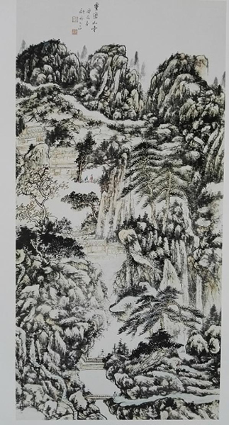 顾飞94岁作《重峦山寺》