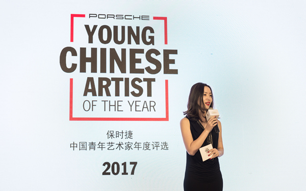 3.	保时捷中国公关传媒总监唐凤靓女士致辞