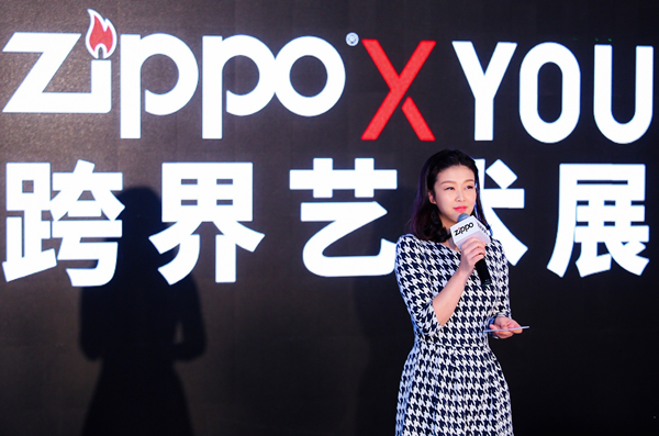 Zippo中国市场经理 谭羽