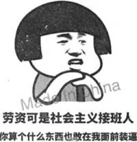 \