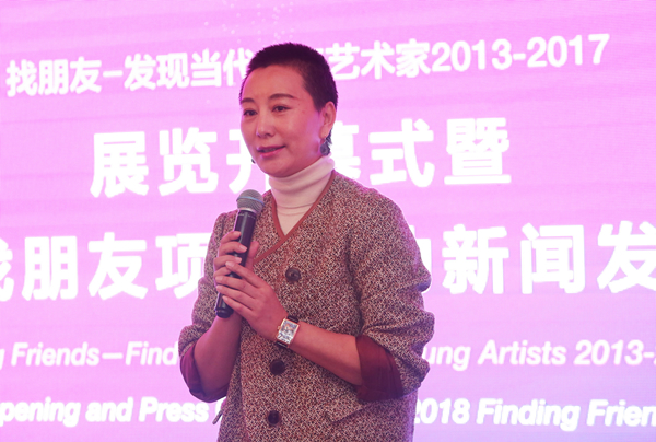 牧云文化艺术基金会代表、著名收藏家、企业家栾艺铭女士