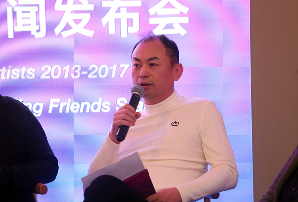 著名收藏家张锐先生