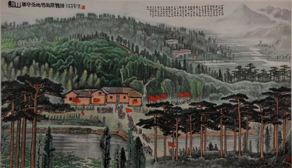 李可染《韶山革命圣地毛主席旧居》