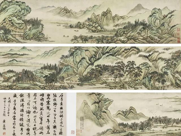 王翚 江山无尽图