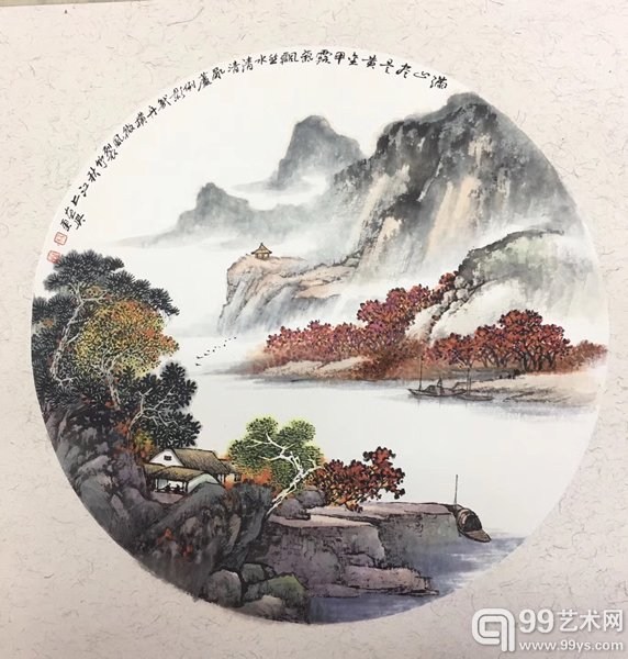 杨在兴作品