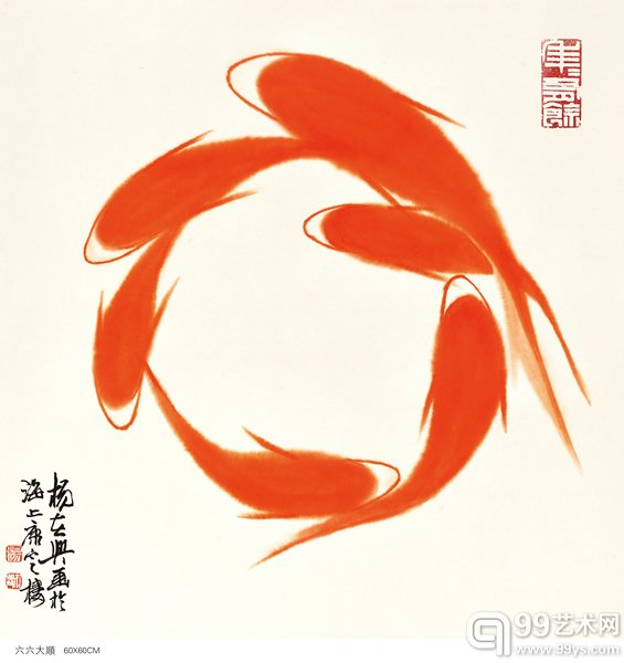 杨在兴作品