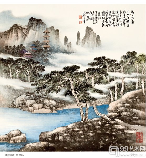 杨在兴作品