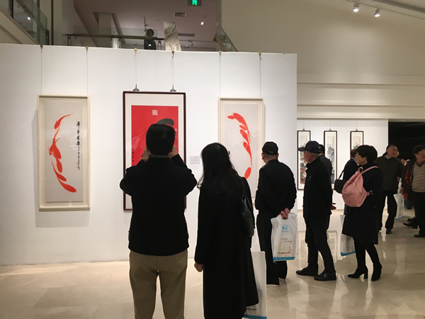 展览现场