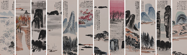 齐白石 《山水十二条屏》