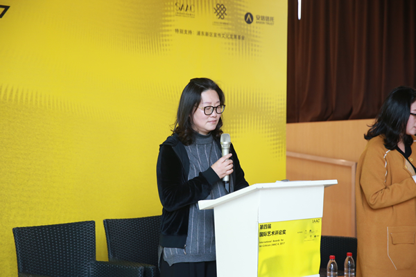 上海民生现代美术馆馆长甘智漪发言