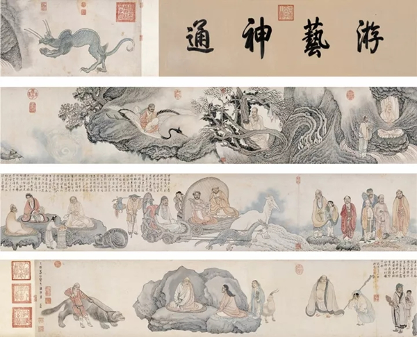吴彬《十八应真图卷》手卷、设色纸本